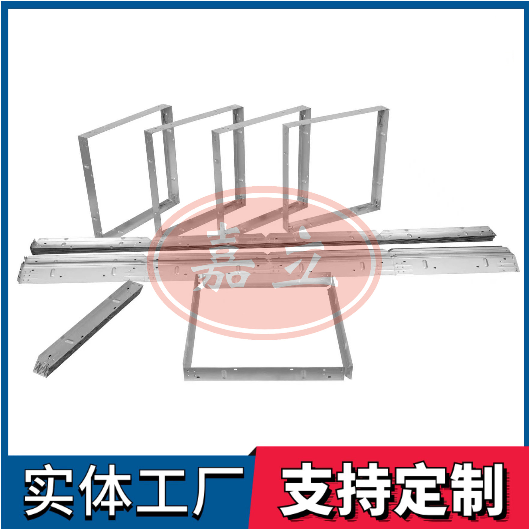 高坪过滤器安装固定框架